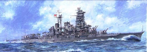 Fujimi 433431 TOKU-23 Imperial Japanese Navy Battleship Kongo 1944 1/700