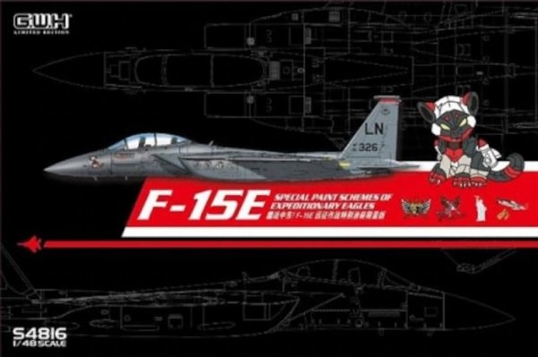Great Wall Hobby S4816 F-15E 1/48