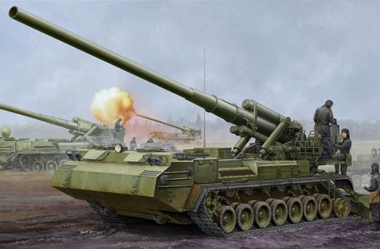 Trumpeter 05592 Soviet 2S7M Self-Propelled Gun (1:35)