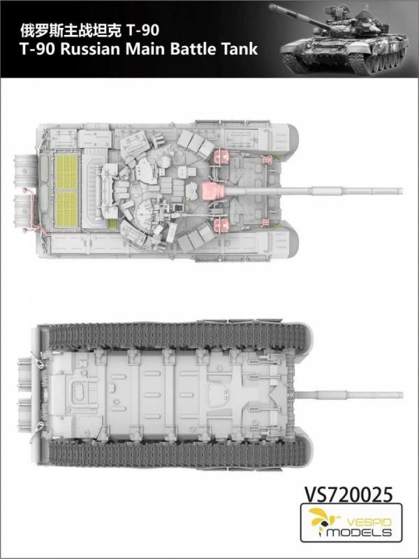 Vespid Models VS720025 T-90 Russian Main Battle Tank 1/72