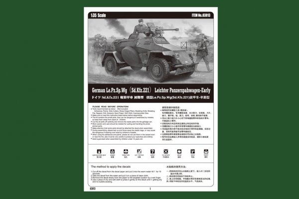 Hobby Boss 83813 German Le.Pz.Sp.Wg (Sd.Kfz.221) Leichter Panzerspahwagen-Earl (1:35)