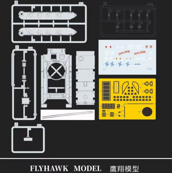 Flyhawk FH3023 T-34/85 Medium Tank (Plant 183. Autumn 1944) 1/72