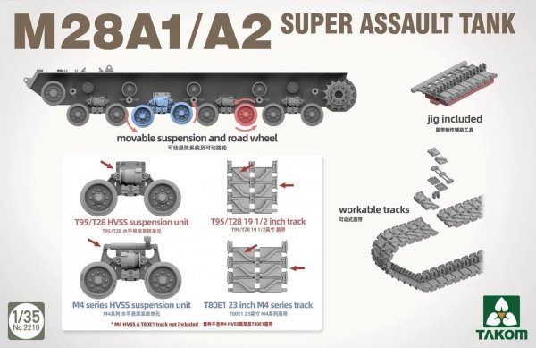 Takom 2210 M28A1/A2 SUPER ASSAULT TANK 1/35