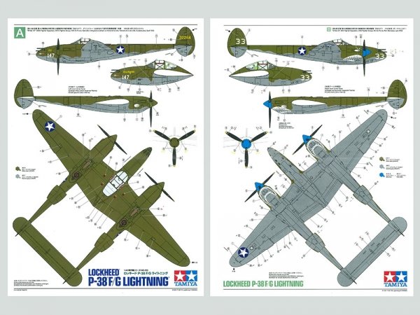 Tamiya 61120 Lockheed P-38 F/G Lightning 1/48