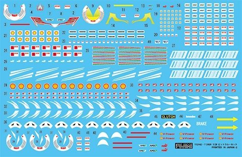 Fujimi 116570 GT-21 Pit Crew B Set 1/24