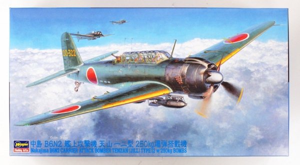 Hasegawa JT62 Nakajima B6N2 Carrier Attack Bomber Tenzan (Jill) w/250kg Bombs 1/48