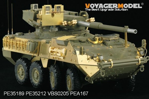 Voyager Model PE35212 Modern US Army M1128 MGS Armour Plate (For AFV CLUB 35128) 1/35