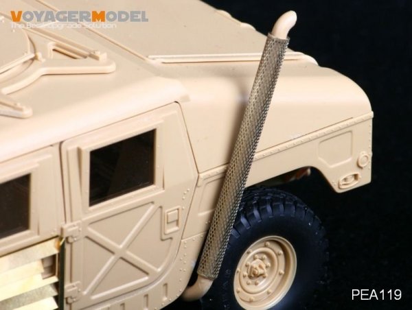 Voyager Model PEA119 US Army HUMVEE (For ALL) 1/35