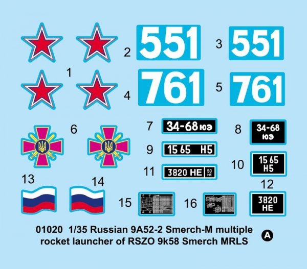 Trumpeter 01020 Russian 9A52-2 Smerch M multiple rocket launcher of RSZO 9k58 Smerch MRLS