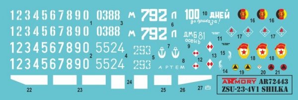 Armory Models 72443 ZSU-23-4V1 Shilka mod.1970 Soviet Modern AA SPG 1/72