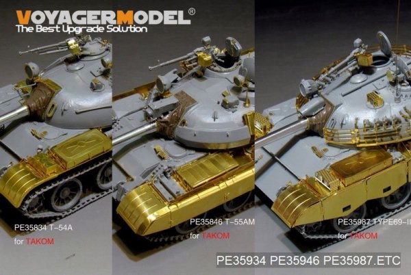 Voyager Model PE35987 Iraqi TYPE69 II Medium Tank Basic For TAKOM 2054 1/35