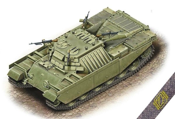 ACE 72440 IDF Heavy APC Nagmashot 1/72