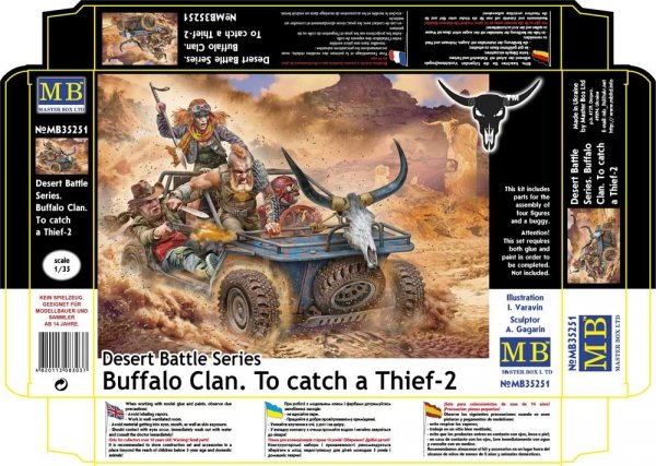 Master Box 35251 Desert Battle Series. Buffalo Clan. To catch a Thief-2 1/35