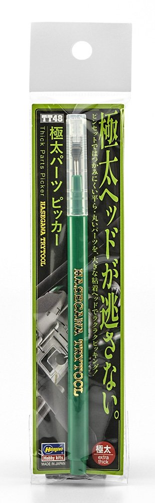 Hasegawa TT48-71548 Thick Parts Picker / precyzyjny chwytak do drobnych elementów