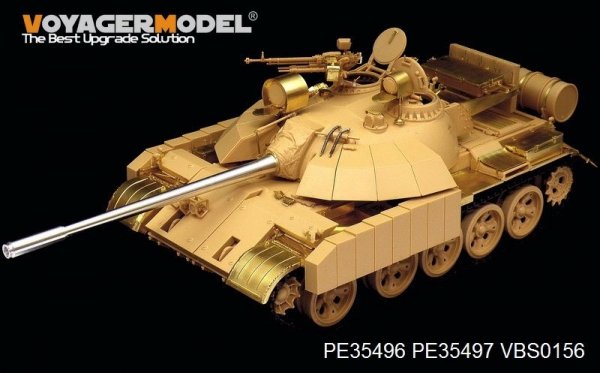 Voyager Model PE35496 Modern Iraqi T-55 Enigma MBT basic for TAMIYA 35324 1/35