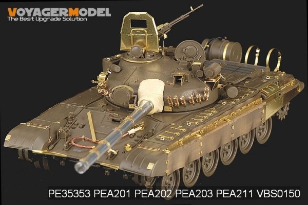Voyager Model PE35353 Modern Russian T-72M1 MBT Basic for TAMIYA 35160 1/35