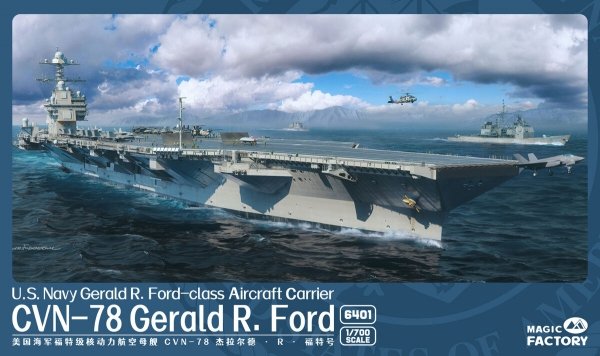 Magic Factory 6401 USS Gerald R. Ford (CVN-78) - US Navy Gerald R.Ford - class Aircraft Carrier 1/700