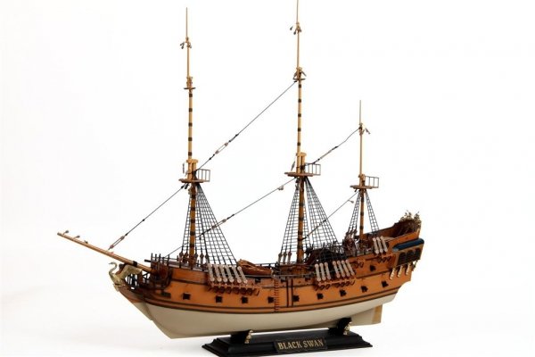 Zvezda 9031 Pirate Ship &quot;Black Swan&quot; 1/72