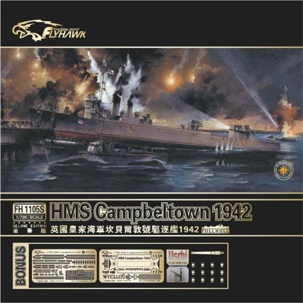 FlyHawk Model FH1105S HMS Campbeltown 1942 - Deluxe Limited Edition 1/700