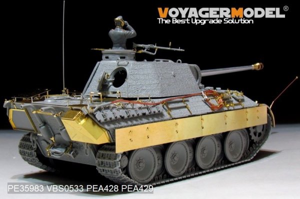 Voyager Model PEA429 WWII German Panther A/D Schurzen(For TAKOM) 1/35