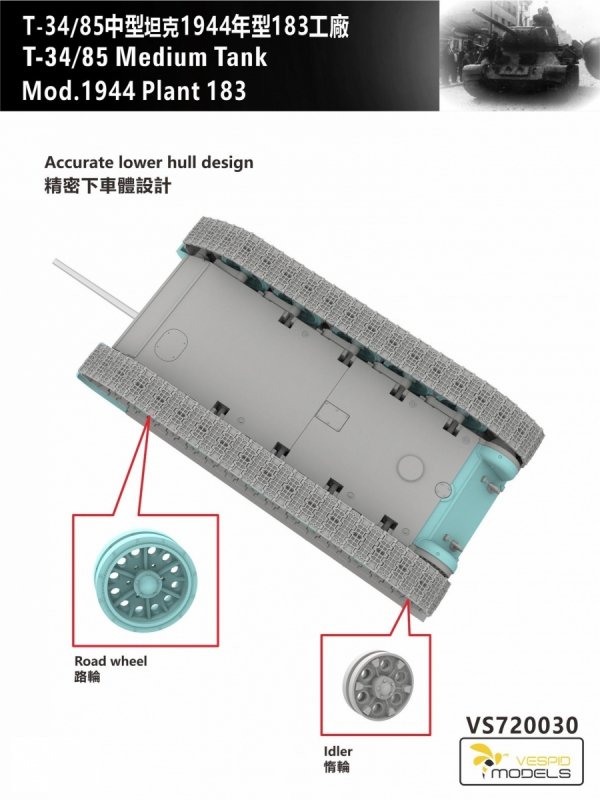 Vespid Models VS720030 T-34/85 Medium Tank Mod.1944 Plant 183 1/72