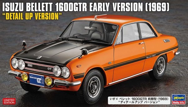 Hasegawa SP649-52449 Isuzu Bellett 1600GTR Early Version (1969) "Detail Up Version" 1/24