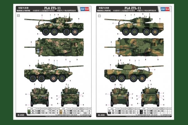 Hobby Boss 84505 PLA ZTL-11 1/35