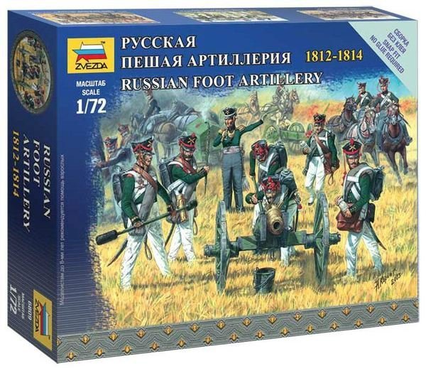  Zvezda 6809 Russian Foot Artillery 1812-1814 1/72