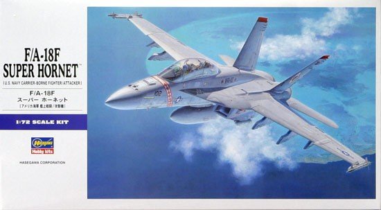 Hasegawa E18 F/A-18F Super Hornet (1:72)