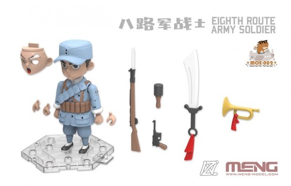 Meng Model MOE-002 Eighth Route Army Soldier 100mm
