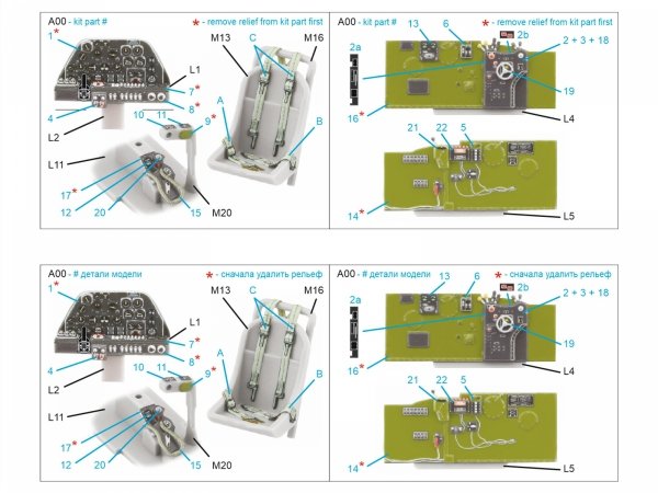 Quinta Studio QD48641 P-38G Lightning 3D-Printed &amp; coloured Interior on decal paper ( Hasegawa ) 1/48