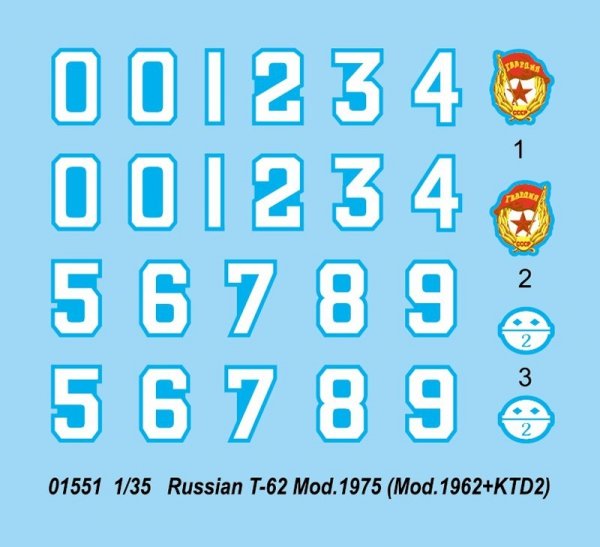 Trumpeter 01551 Russian T-62 Mod.1975 (Mod.1962+KTD2)