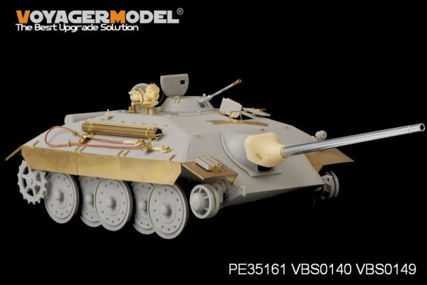 Voyager Model PE35161 WWII E-25 Tank Destroyer for TRUMPETER 00383 1/35