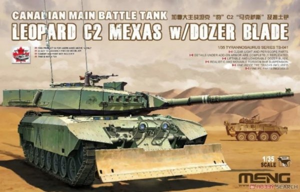 Meng Model TS-041 Leopard C2 Mexas w/ Dozer Blade 1/35