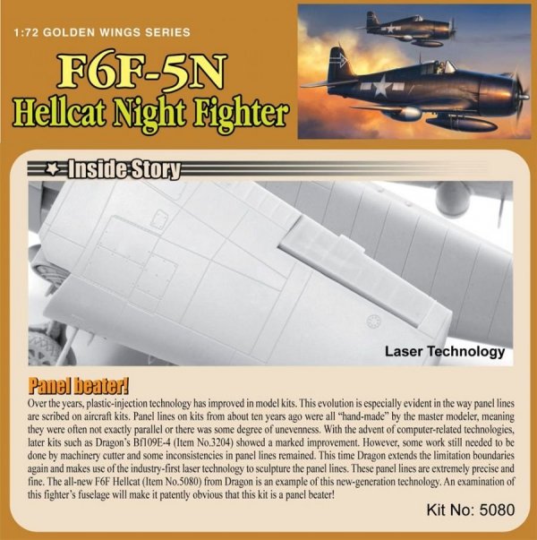 Dragon 5080 F6F-5N Hellcat Night Version 1/72