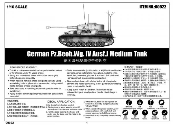 Trumpeter 00922 German Pz.Beob.Wg. IV Ausf.J Medium Tank 1/16