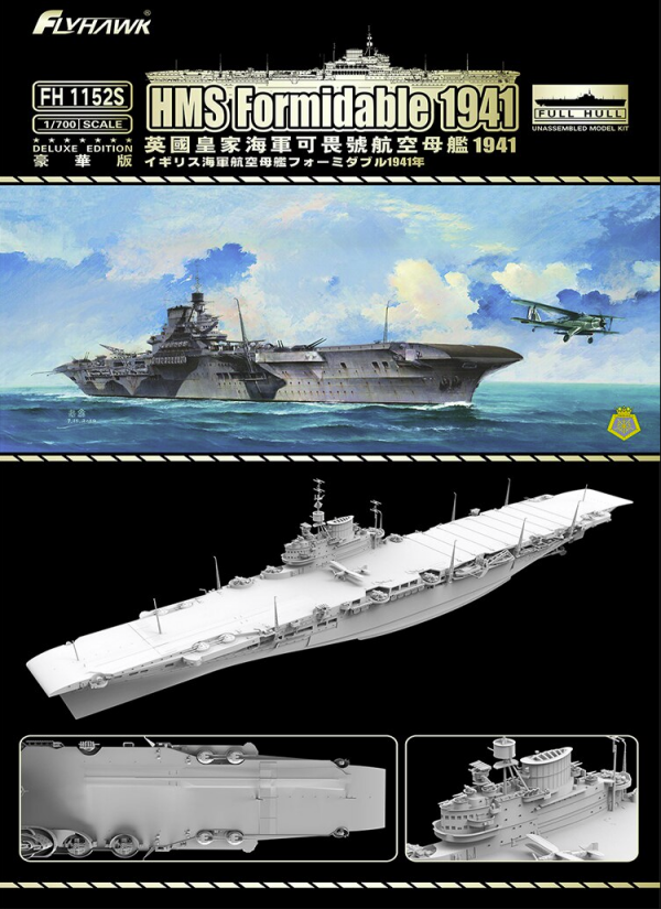 FlyHawk Model FH1152S-SET HMS Formidable 1941 Deluxe Edition SET 1/700