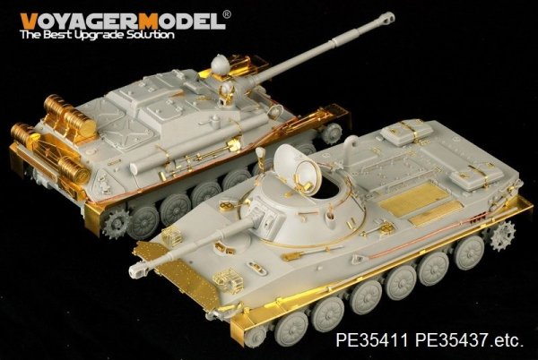 Voyager Model PE35437 WWII Russian ASU-85 airborne self-propelled gun Mod.1956 for TRUMPETER 01588 1/35