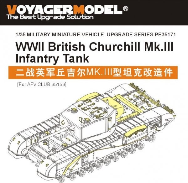 Voyager Model PE35171 WWII British Churchill Mk.III Infantry Tank for AFV CLUB 35153 1/35