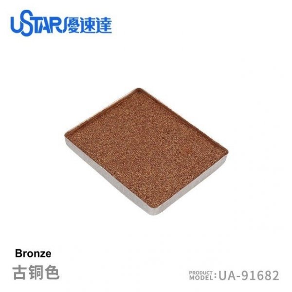 U-Star UA-91682 Aging Enamel Powder Bronze