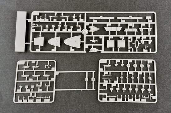 Trumpeter 06713 HMS Ark Royal 1939 1/700