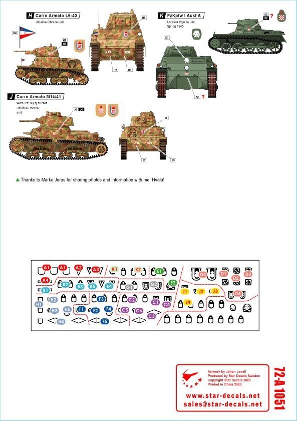 Star Decals 72-A1051 Balkan WW2 # 1. Croatia in WW2. Ustache/Ustacha tanks 1/72