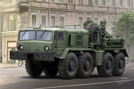 KET-T Recovery Vehicle Based on MAZ-537