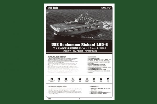 Hobby Boss 83407 USS Bonhomme Richard LHD-6 1/700