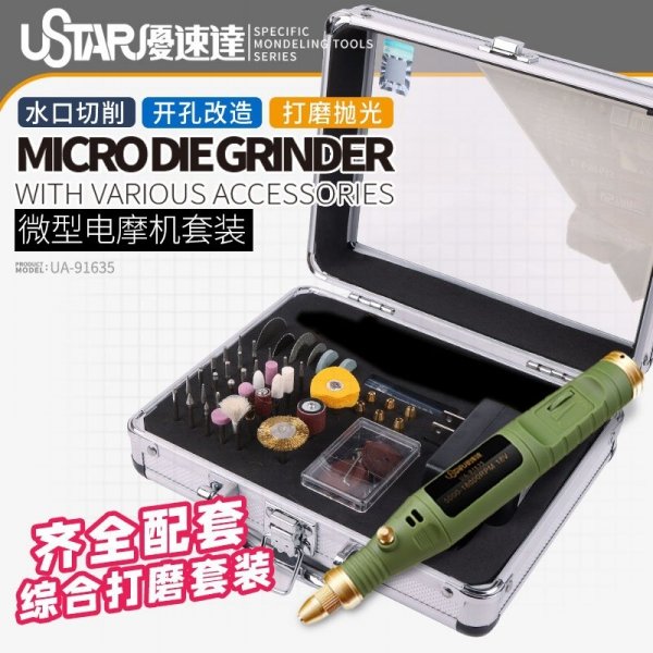 U-Star UA-91635 Mini Charging Type Grinding Machine Set - szlifierka ręczna