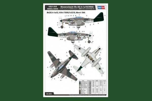 Hobby Boss 80374 Messerschmitt Me 262 A-1a/U2 (1:48)