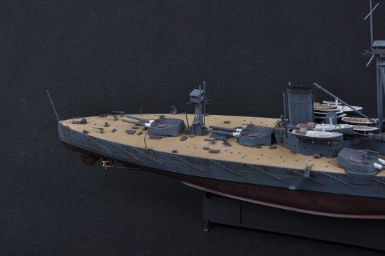 Trumpeter 05329 HMS Dreadnought 1915 (1:350)