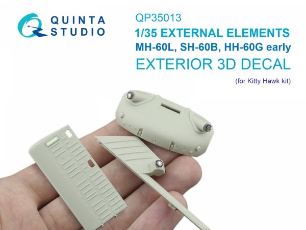 Quinta Studio QP35013 MH-60L, SH-60B, HH-60G early External elements (Kitty Hawk) 1/35
