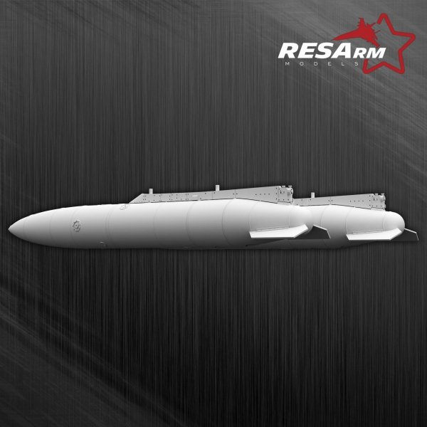 RESARM 48-06028 Dassault MIRAGE 2000 - 1700L fuel tanks (3D resin printing) 1/48