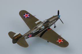 Hobby Boss 80234 American P-39 N Aircacobra (1:72)